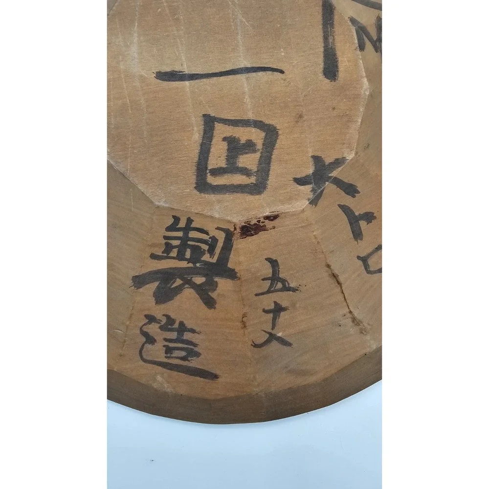 Vintage Chinese Carved Wood Dish 福寿 Fu Shou Longevity Lotus 12